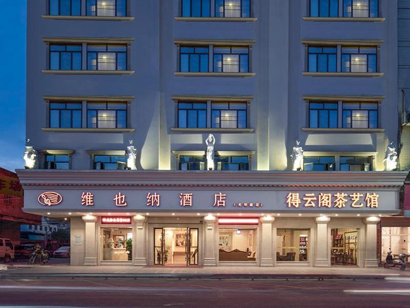 Vienna Hotel Qingyuan Yingde Guangming Road Εξωτερικό φωτογραφία